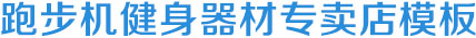 lehu-乐虎-(88国际)官方网站